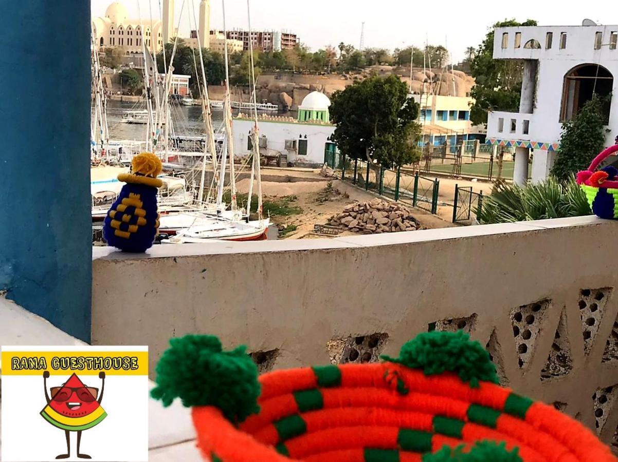 Готель Nile View Rana Nubian Guest Houes Асуан Екстер'єр фото
